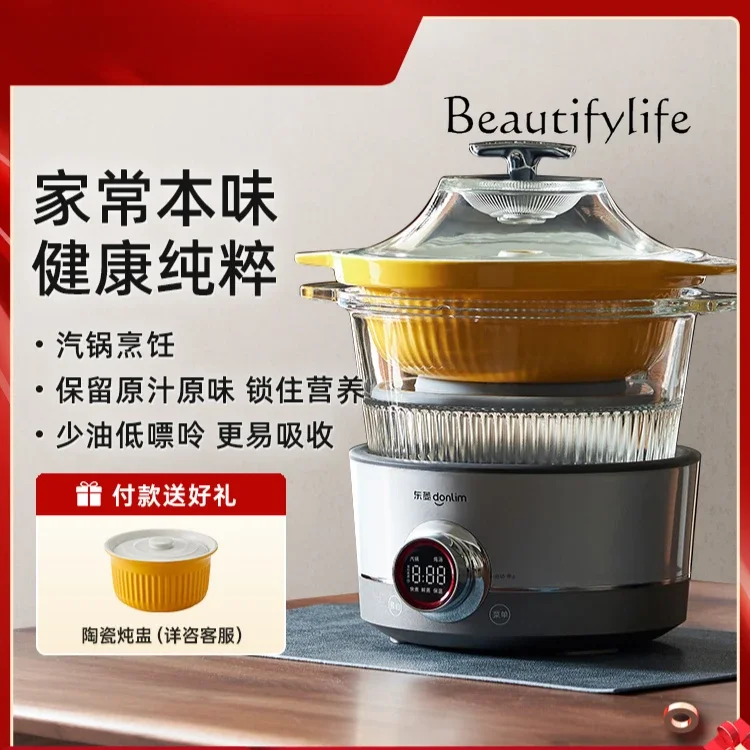 Steam Pot Household Reservation Soup Stew Cup Multi-Function Cooking Pot Automatic Electric Stewpot