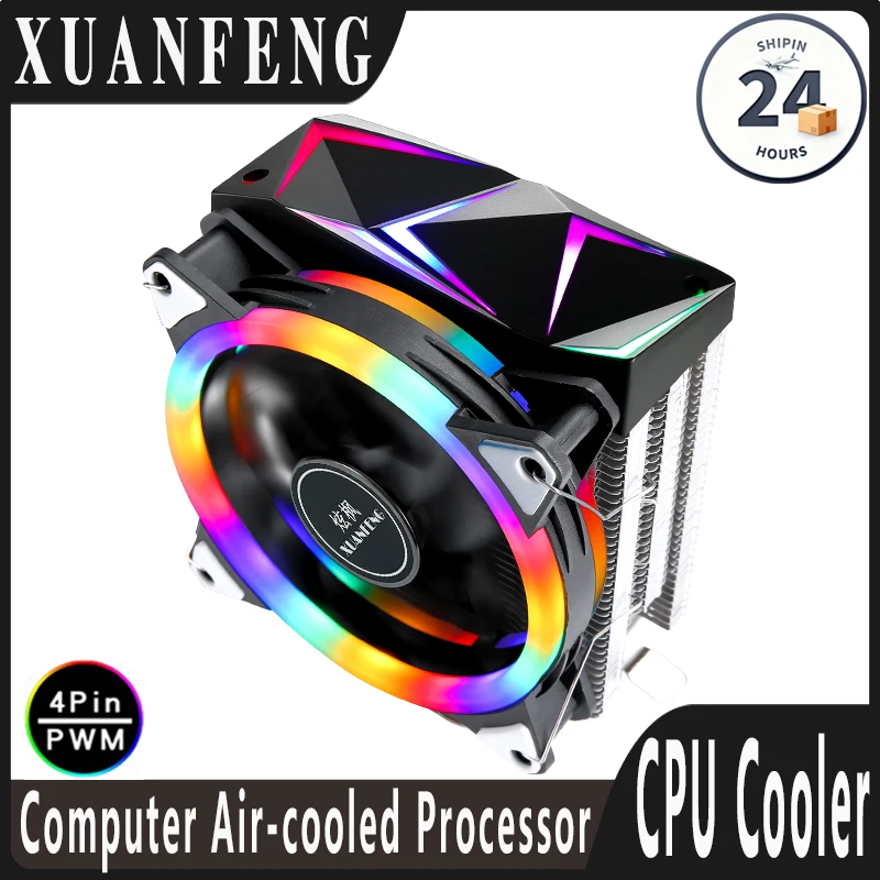 

XUANFENG LGA2011 115x 1200 1700 Cooler CPU Fan 120mm 4/6 Heat Pipe Air-Cooled x79 x99 Processor Compatible Inteli3/i5/i7/AM4/AM5