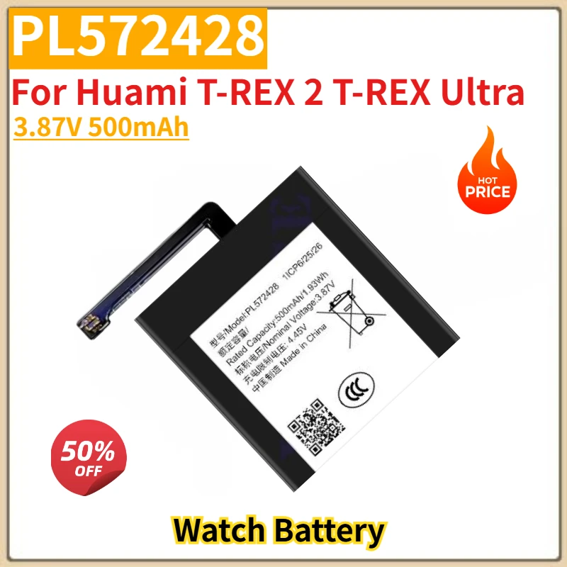 High Quality PL572428 Watch Battery 3.87V 500mAh For Huami T-REX 2 T-REX Ultra Brand New Replacement Battery