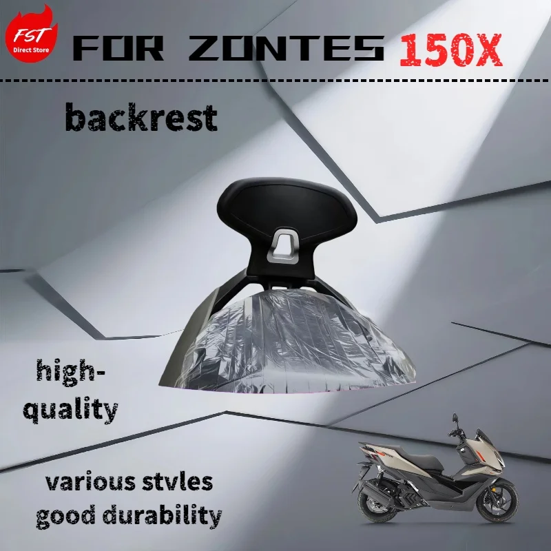 For ZONTES 150X, modified rear seat backrest, dedicated motorcycle rear seat backrest modification parts.