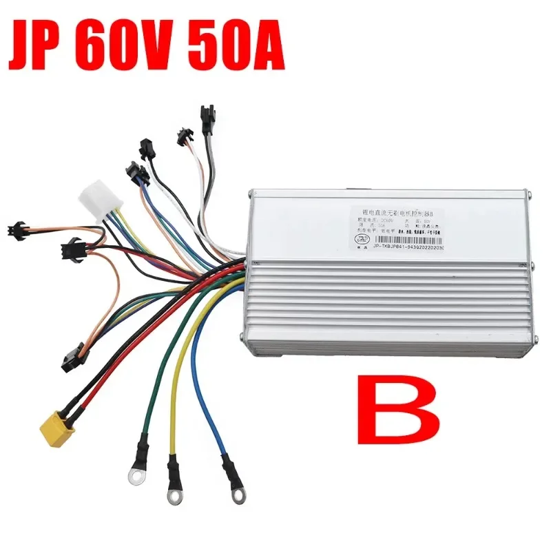 60V 50A Dual Motor Brushless Controller - for JP Electric Scooter/E-Bike, DC Speed RegulatorGoods in stock