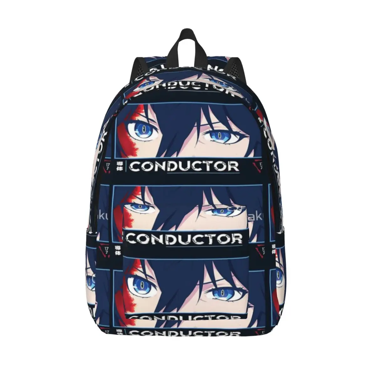 

Conductor Anime Eyes Japanese Cozy Anime Style Simple and Stylish Backpack Canvas Backpack Bags