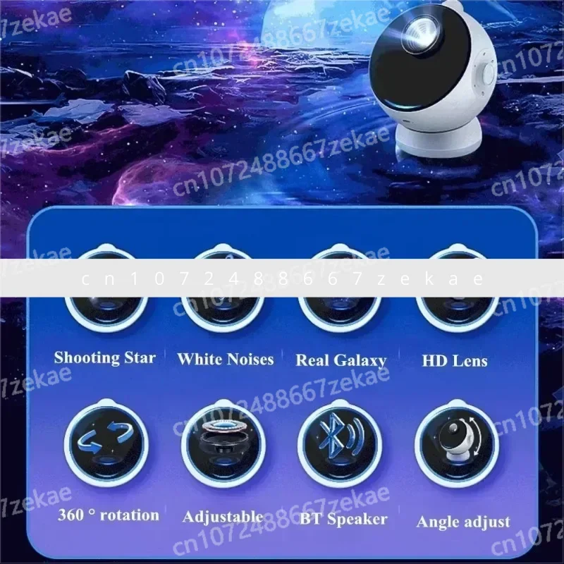 1-12 in 1 Shooting Star 3D Visual Wireless Galaxy Star Projector Speaker Ultra Clear Focus Starry Planetarium Projector