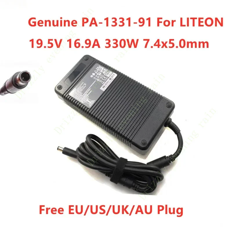 Genuine for LiteOn PA-1331-91 19.5v 16.9a 330W 7.4x5.0mm AC adapter for laptop power supply charger