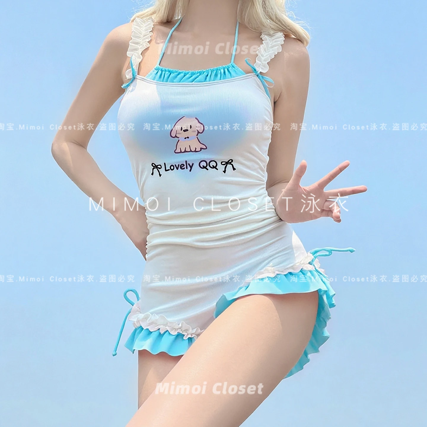Summer New Blue and White Color Matching Sweet Girl Cute Japanese Suspender Swimsuit One-piece Swimsuit Women's Bathing Suit
