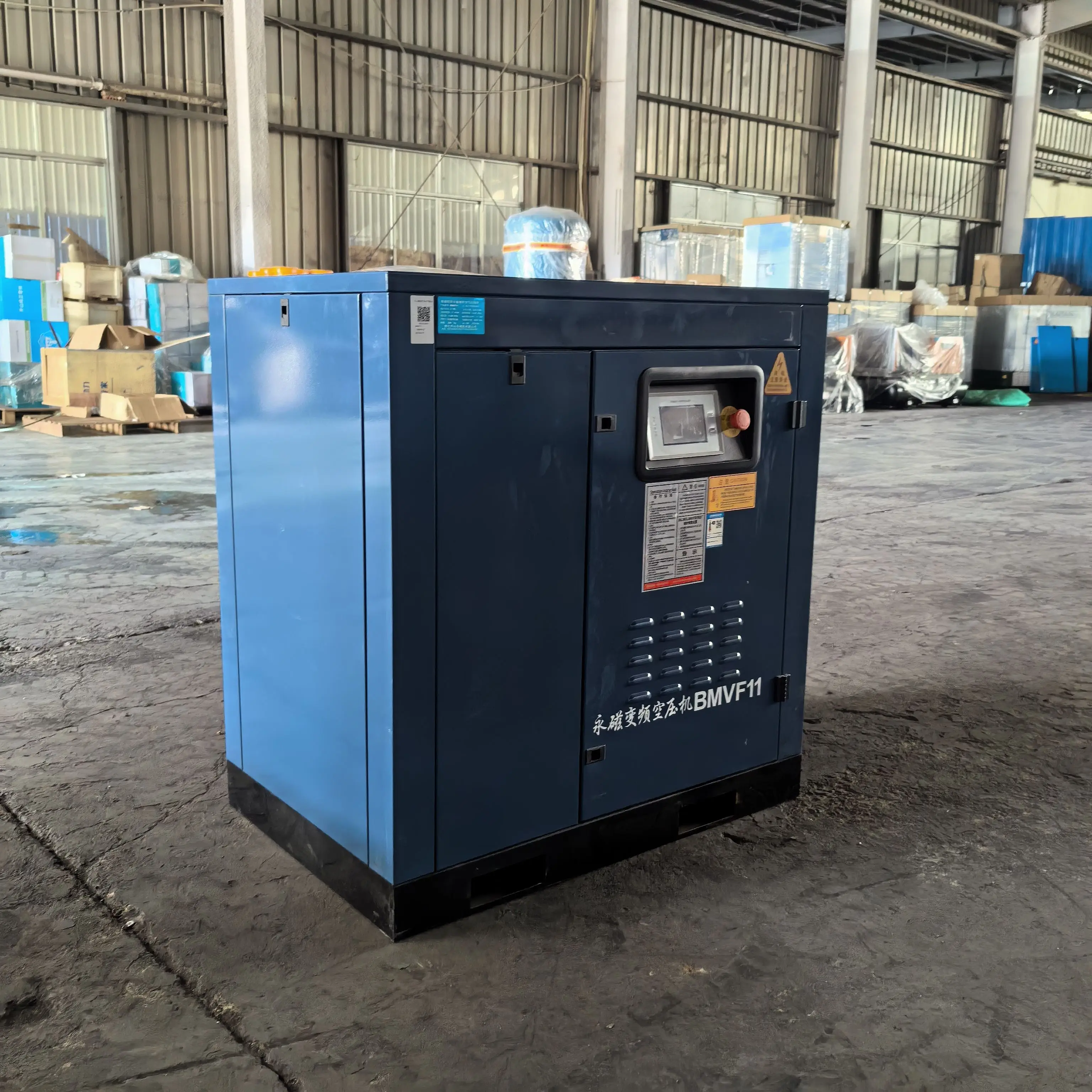 

Chinese Supplier BMVF11 Vsd Energy Saving Screw Air Compressor 11kw 15