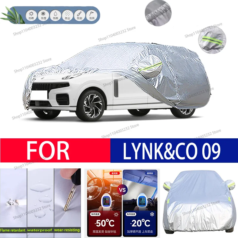 

For LYNK&CO 09 Car clothing sun protection snow prevention antifreeze car protective cover auto cover