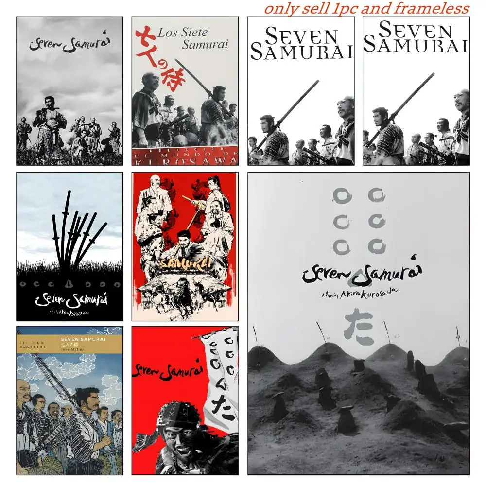 Anime Seven Samurai Poster, Wandkunst, Bilder, ästhetische Wohnraumdekoration für Wohnzimmer, Schlafzimmer, Büro.