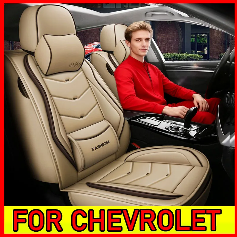 

Чехол на автомобильное сиденье CHEVROLET из искусственной кожи водонепроницаемый, износостойкий, мягкий и удобный.