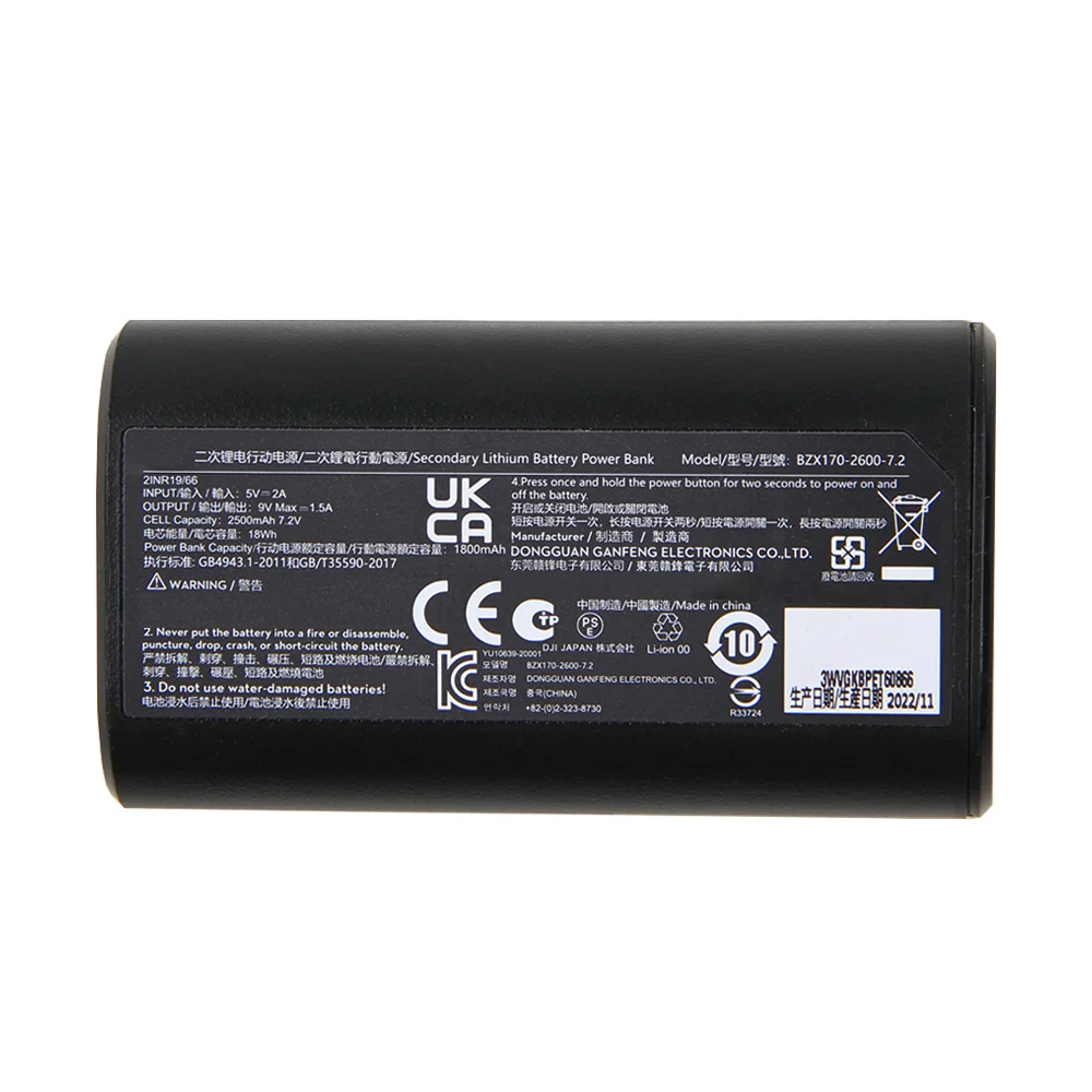 Hight Quality Replacement Battery For DJI FPV Goggles 2 Battery Compatible Goggles 2 FPV Flight Glasses V2 Accessories Drone