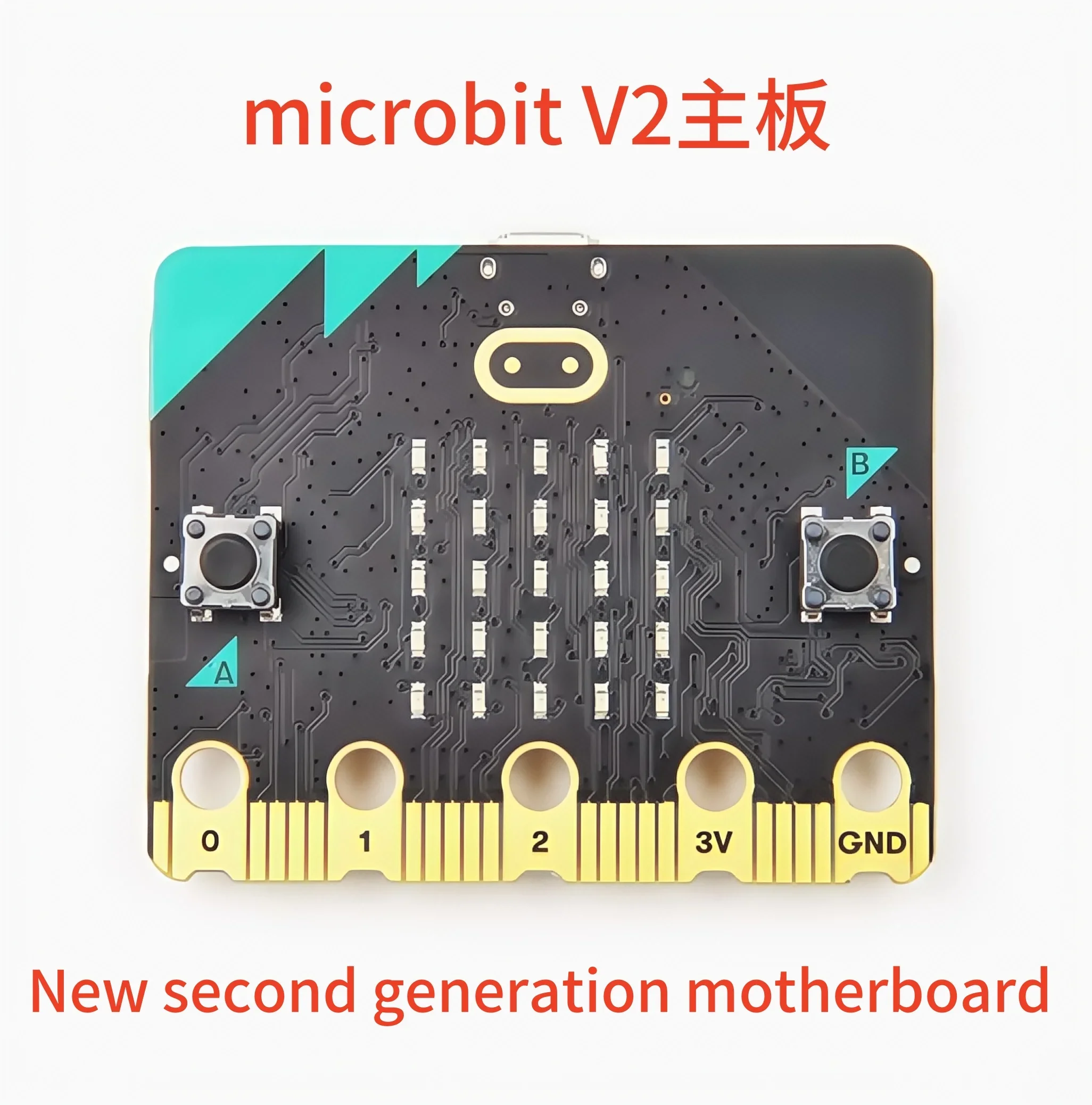 Micro:bit car kitMicrobit programmingAI visual video robotpython
