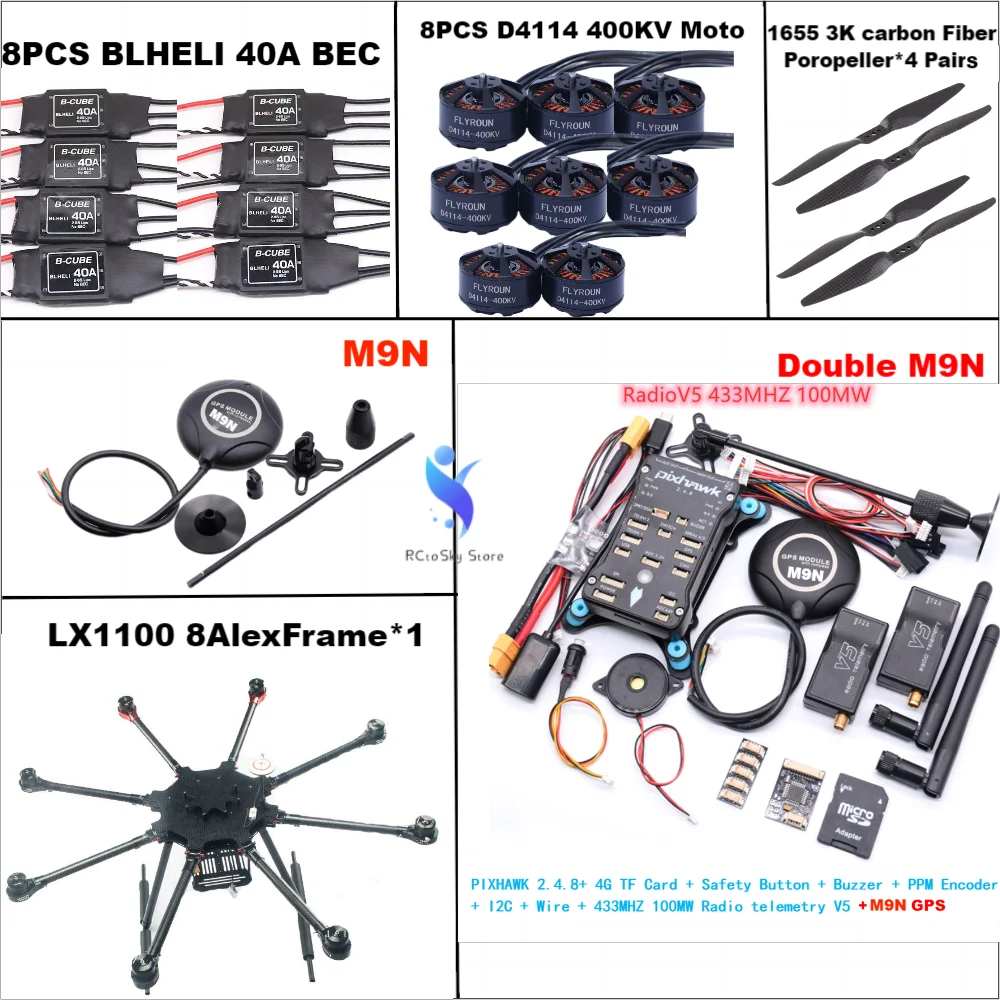 LX1100 Full Carbon Fiber 1100mm Octa-Rotor Frame BLHELI 40A ESC PX4 Pixhawk 2.4.8 Double M9N Flight Comtrol Set D4114 Motor