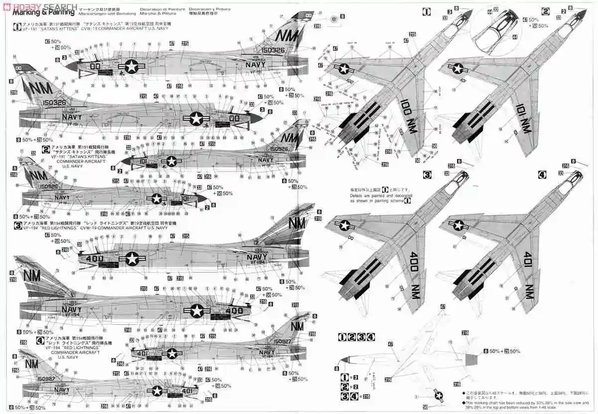 Hasegawa 07225 Static Assembled Model 1/48 Scale For US F-8E Crusader fighter Model Kit