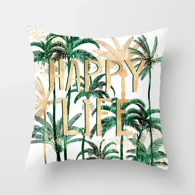Tropical Palm Leaf Coniferous Decorative Polyester Cushion Cover Pineapple Yellow Green Car Throwing Pillowcase