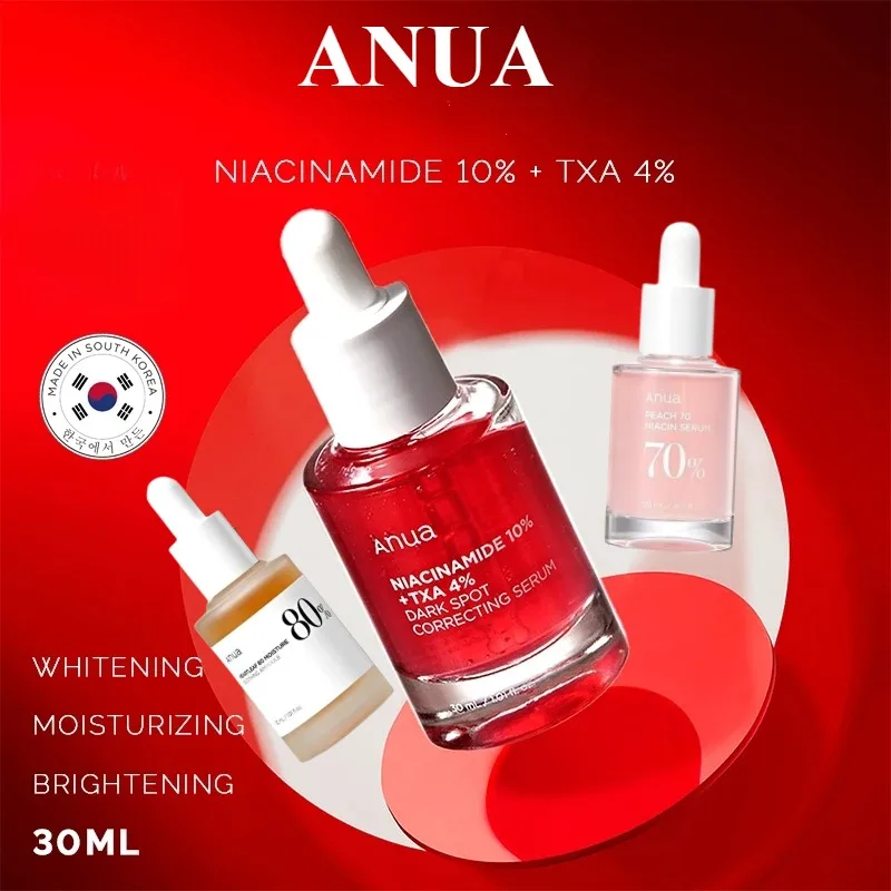 Anua ผลิตภัณฑ์บํารุงผิว 70% 80% Heartleaf Skin Care Set niacinamide เซรั่ม faciales originales สิวจุดด่างดํากําจัด