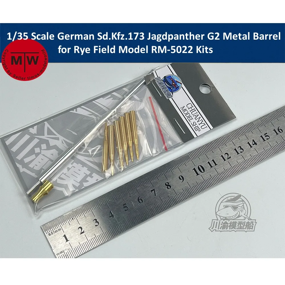 

1/35 Scale German Sd.Kfz.173 Jagdpanther G2 Metal Barrel for Rye Field Model RM-5022 CYT264