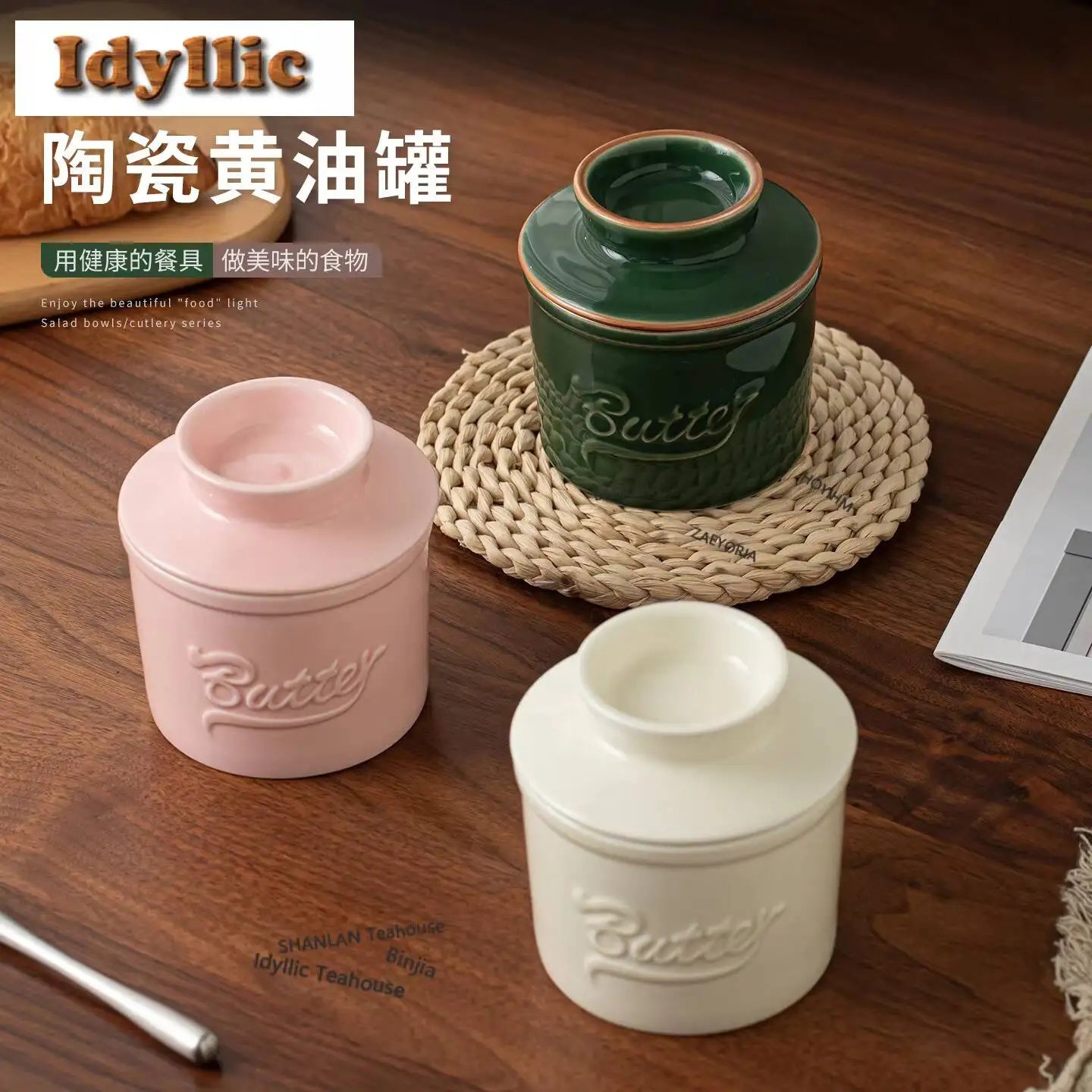 Ceramic Butter Container Home-use Simple Butter Box Butter Plate Kitchen Cheese Storage Preservation Storage Container Gifts