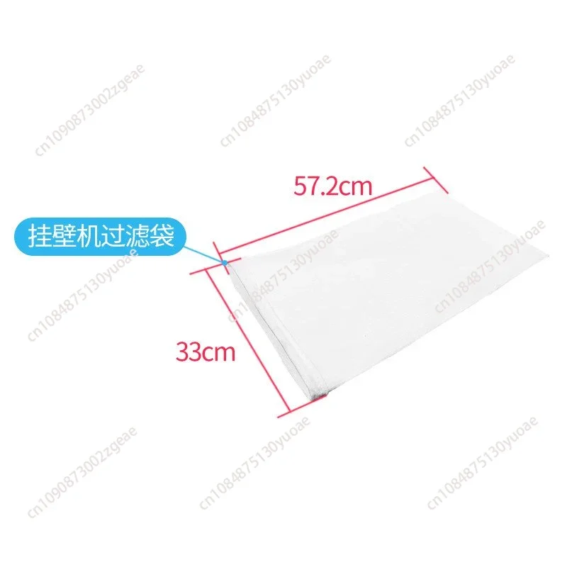 Swimming pool filter bags for Wall-Hung Pipeless Swimming Pool filtration