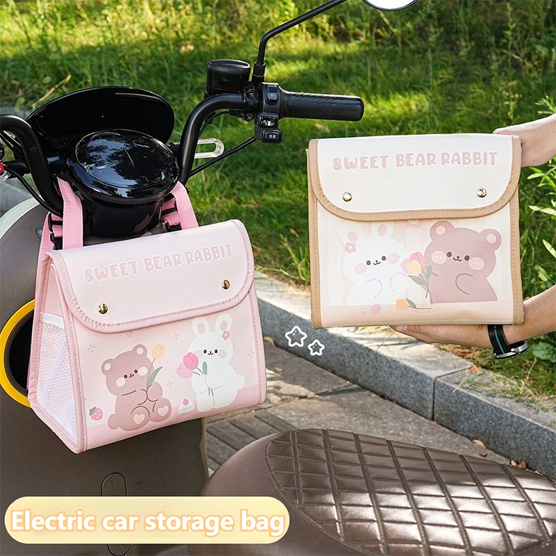 Bolsa de armazenamento para motocicleta, bolsa universal para pendurar no guidão, triciclo elétrico, bolsa de armazenamento de couro à prova d'água, 1 peça