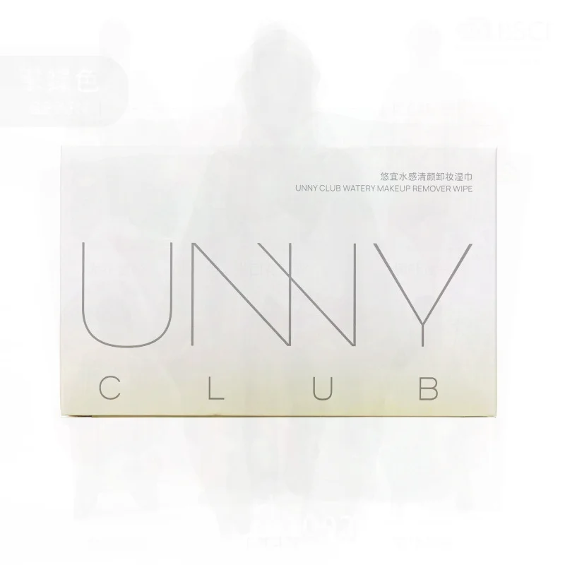 UNNY Youyi メイク落としシート 個包装 使い捨てクレンザー 目元・口紅・顔用 サンヘ公式