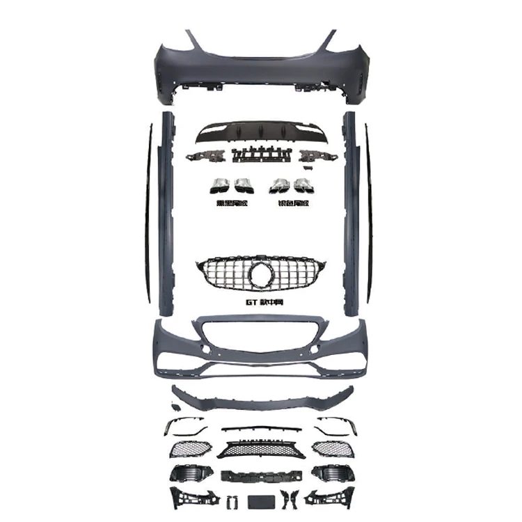 

Full Complete Modified Parts M-Bz 2014- W205 Upgrade to C63 AMG Body Kits