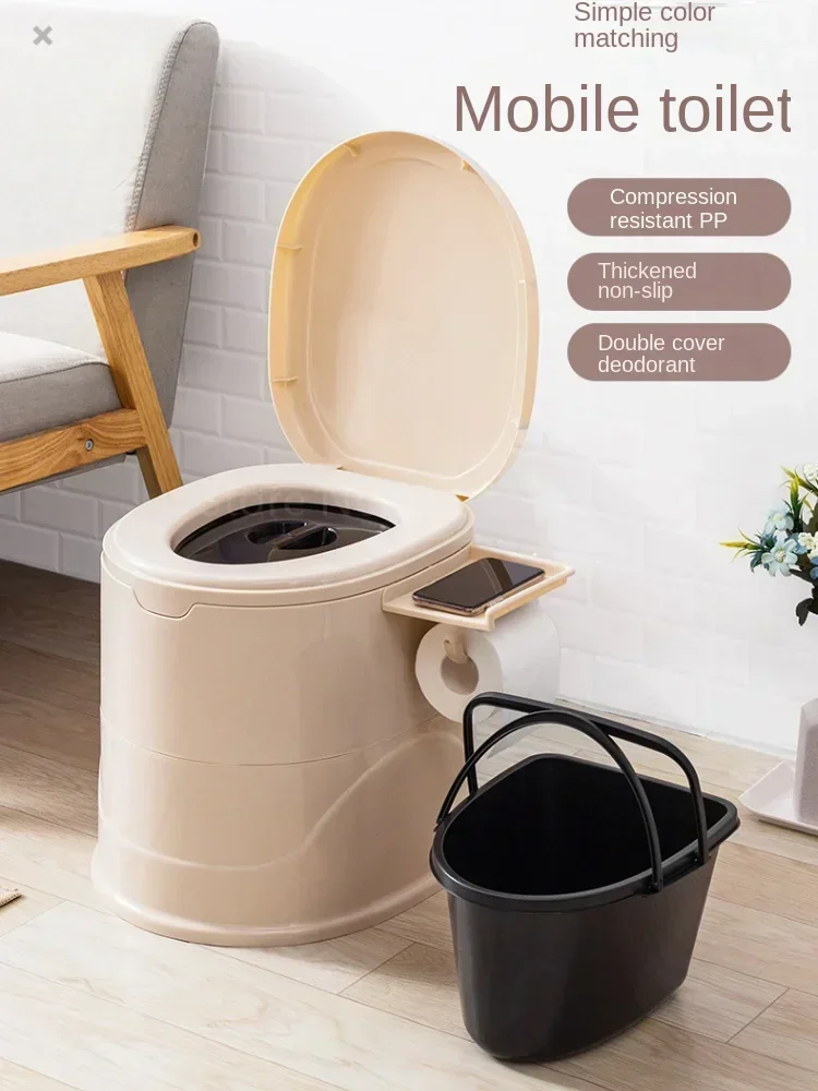 Portable Toilet for Elderly & Pregnant Simple Bedroom Movable Spittoon Adult Household Plastic Toilet