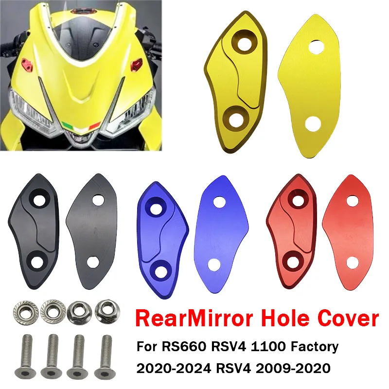 

High Quality Motorcycle CNC Mirror Cap Windshield Hole Cover Accessories For Aprilia RS660 2020-2024 RSV4 2009-2020 RSV4 1100 F