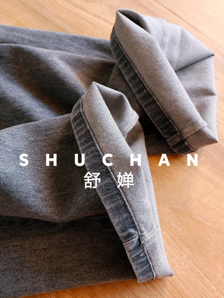 جينز نسائي مستقيم وواسع الساق عالي الخصر مغسول وقديم 86E3 بنطلونات Vaqueros Mujer جينز نسائي