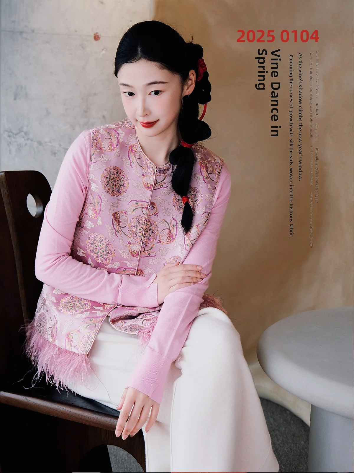 

Improve Silk Tassel Vest Embroidered Boning Feathers Chinese Style Women's Outerwear round Neck Regular Length Plant Floral