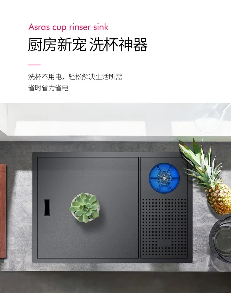 Black Hidden Sinks Large Single Sinks Kitchen Island Bar Wash Sink with Cup Washer Nano Sink