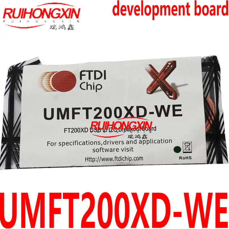 FTDI spot genuine UMFT200XD-WE interface communication development kit development board evaluation kit