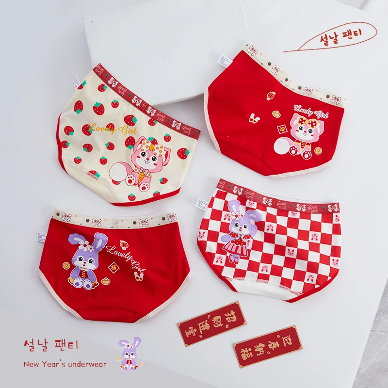 4PCS Soft Underwear Cartoon Children's Cotton Girl Panties Briefs Cute Shorts Panties for Girls Underwears Clothing Mother Kids