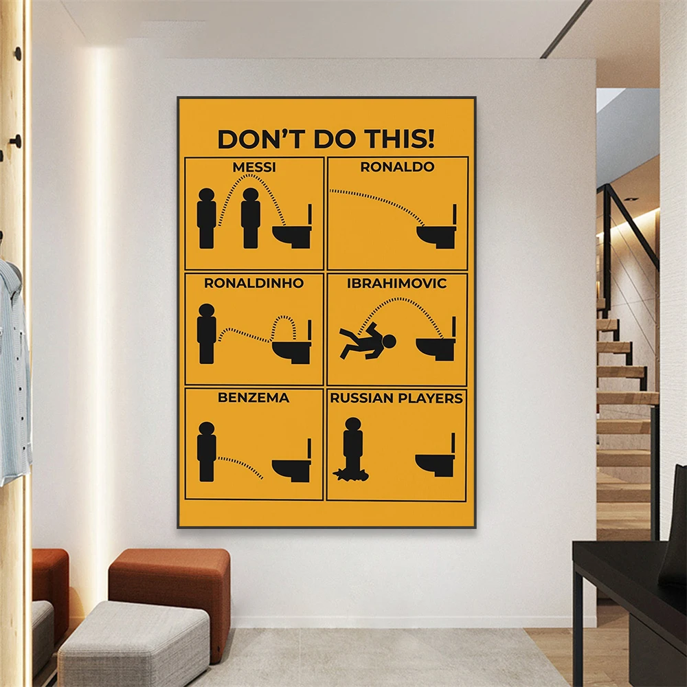 Funny Bathroom Poster Retro Don\'t Do This Quote Print Fun Bathroom Restroom Wall Art Canvas Painting Home Toilet Decoration