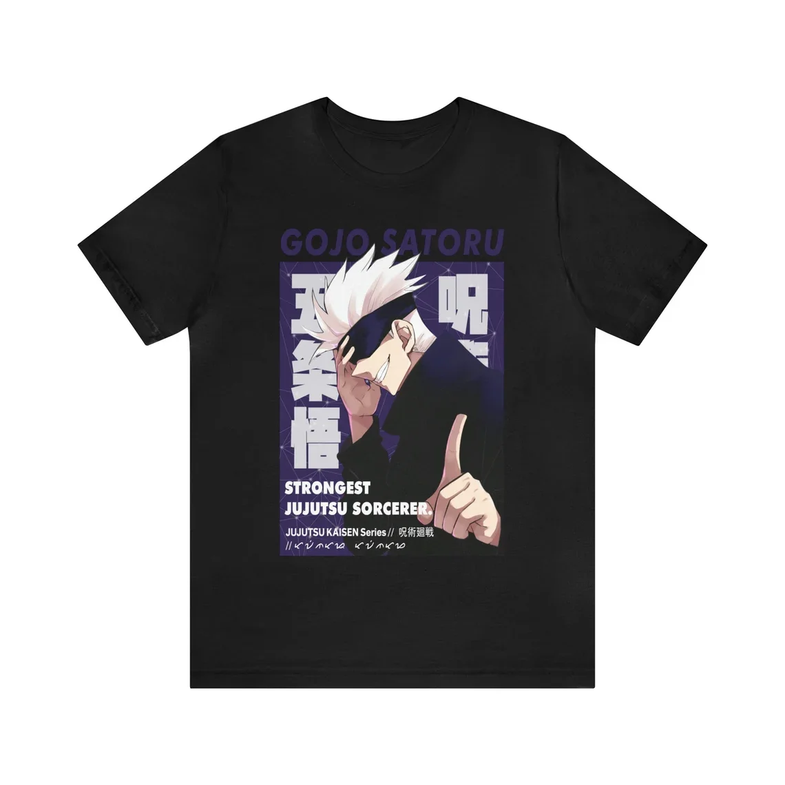 

Jujutsu Kaisen T Shirt Gojo Satoru Anime Men's Summer Cotton Women Tee Streetwear Casual Tops Oversized Classic Clothing Couple