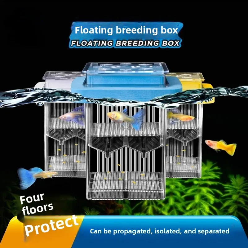 Guppy Breeding Box,…