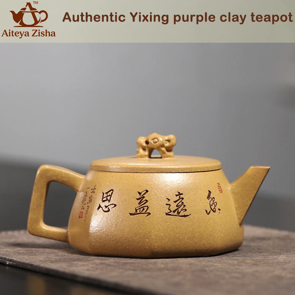 Authentic Yixing handmade purple clay teapot, Chinese teapot, Kung Fu tea set， for Home, Office, Gift 210ml Zisha Clay teapot