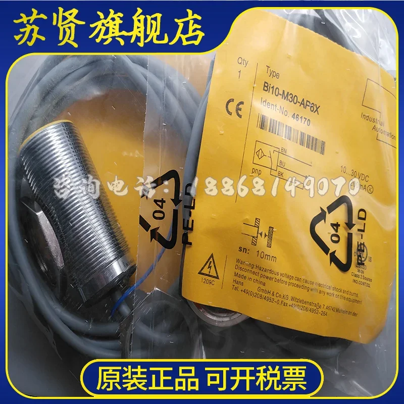 BI10-M30-AD4X BI10-…