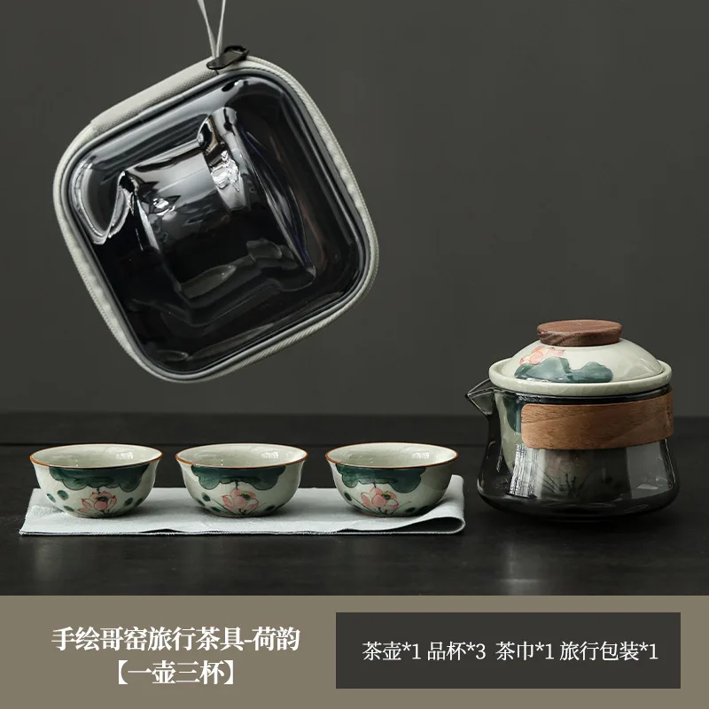 

Hand-painted Ge Kiln Lotus Rhythm Travel Tea Set Ceramic Quick Tea Cup One Pot Three Cups Underglaze Color Portable Tea Set Gift