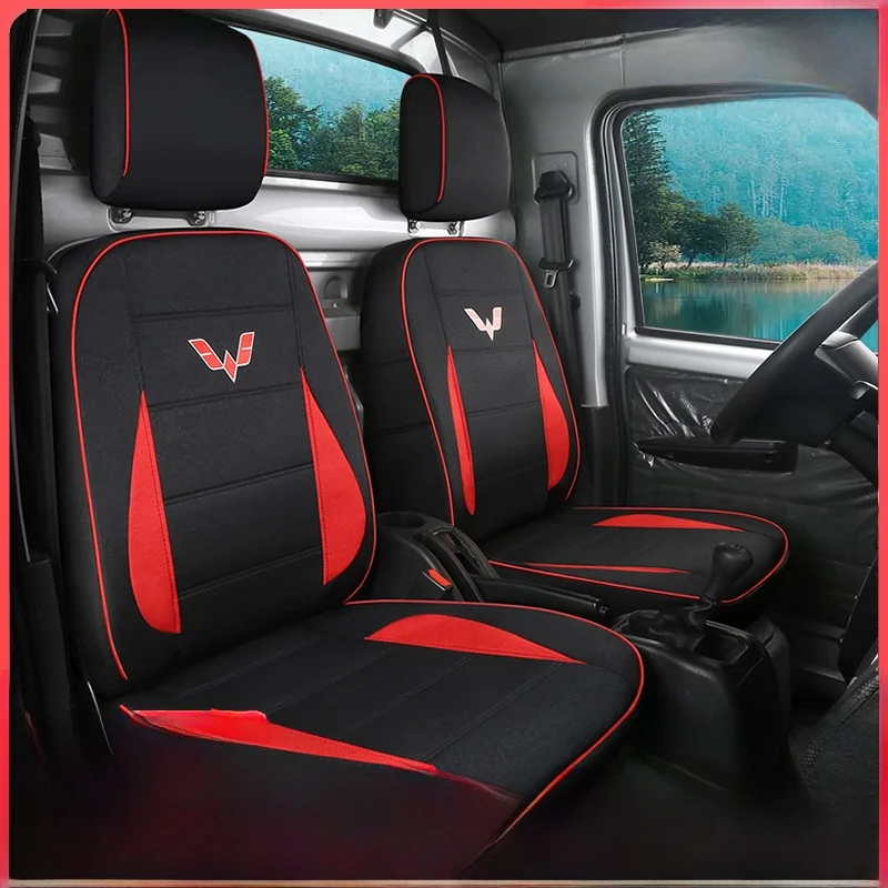 

Чехол для сидений Wuling Glory Small Card New Cover Yang Guang Card EV Light Full Wrap из льняной ткани, одинарный/двойной ряд