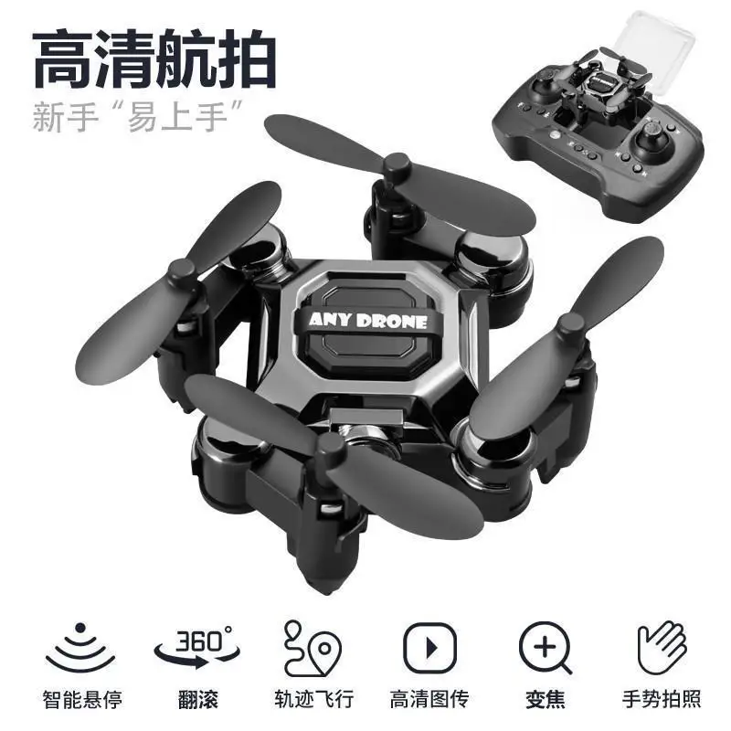 Variant: Black with camera