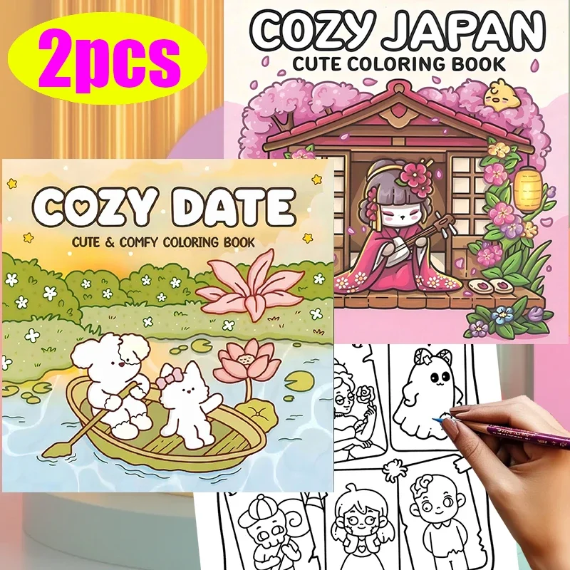 

Набор из 2/3/4/5 уютных японских раскрасок для взрослых | Книжка-раскраска на 28 страниц, принадлежности для рисования на Рождество и День святого Валентина