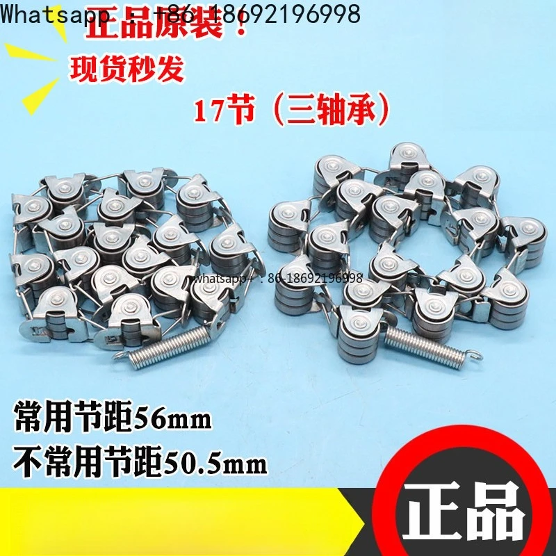 Escalator Slewing Chain Three Bearings Slewing Chain Elevator Handrail with Slewing Chain Pulley Group LINK17 Section