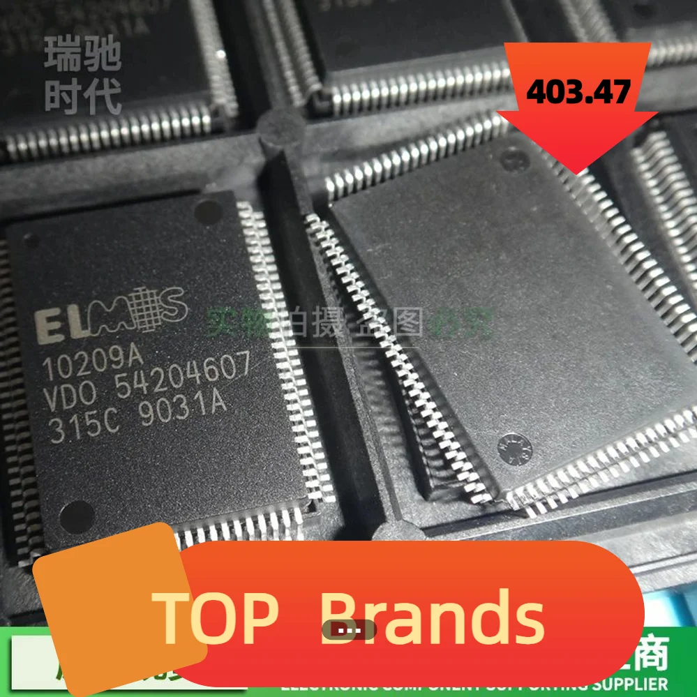 

2Pcs for ELMOS 10209A 10209A-VDO ELMOS QFP100 CPU IC Chipset Original