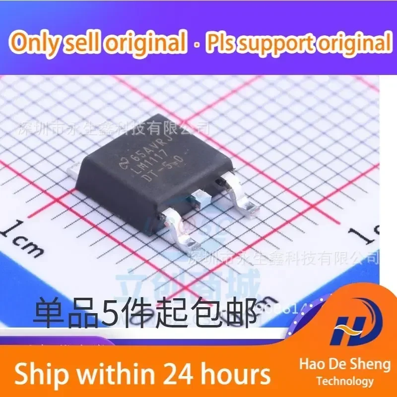 

10 шт./лот LM1117DTX-5.0/NOPB LM1117DTX LM117DT-5.0 TO-252 IC Новые оригинальные в наличии