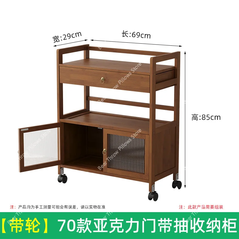 Auxiliary Cart Hairdressing Furniture for Beauty Salon Rolling Aesthetic Reception Dressing Tray Cleaning Professional Hotel