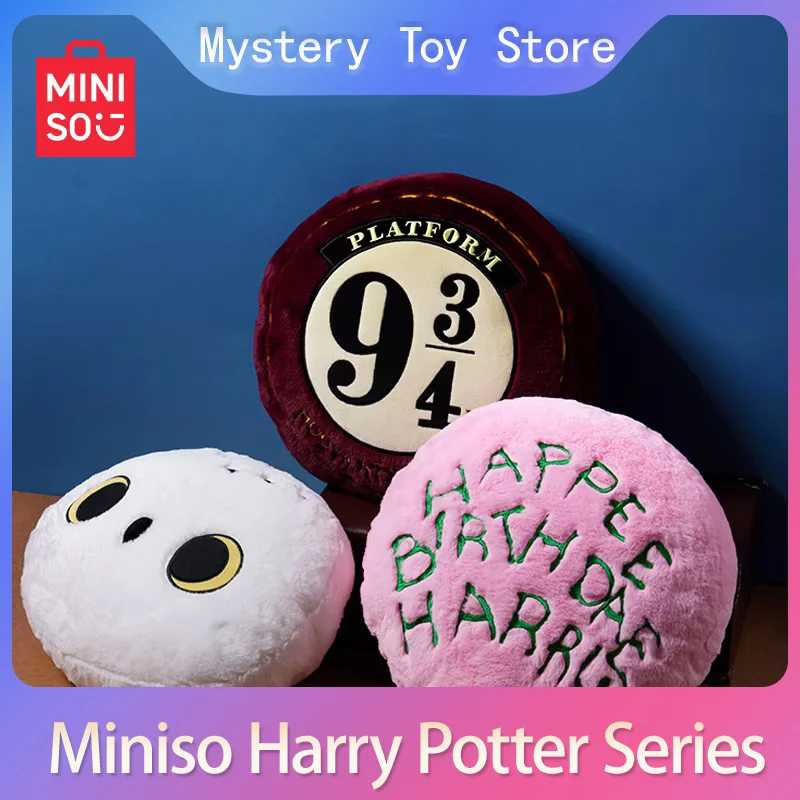 Miniso Harry Potter Series No. 16 40cm Cushion Comfortable Lunch Break Cute Velvet Filled Cotton Pillow Pillow Soft Sofa Cushion