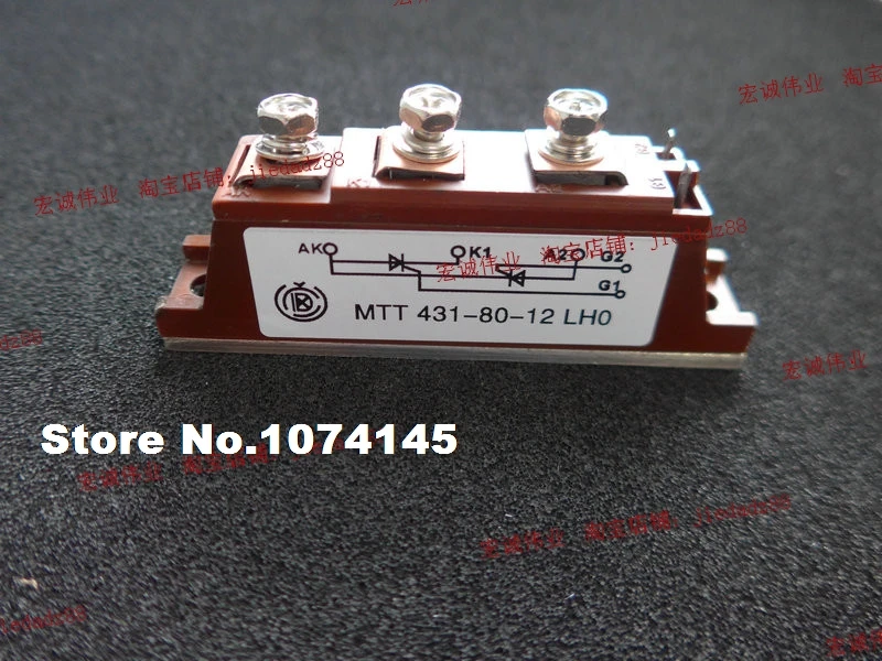 

MTT431-80-12LH0 IGBT power module