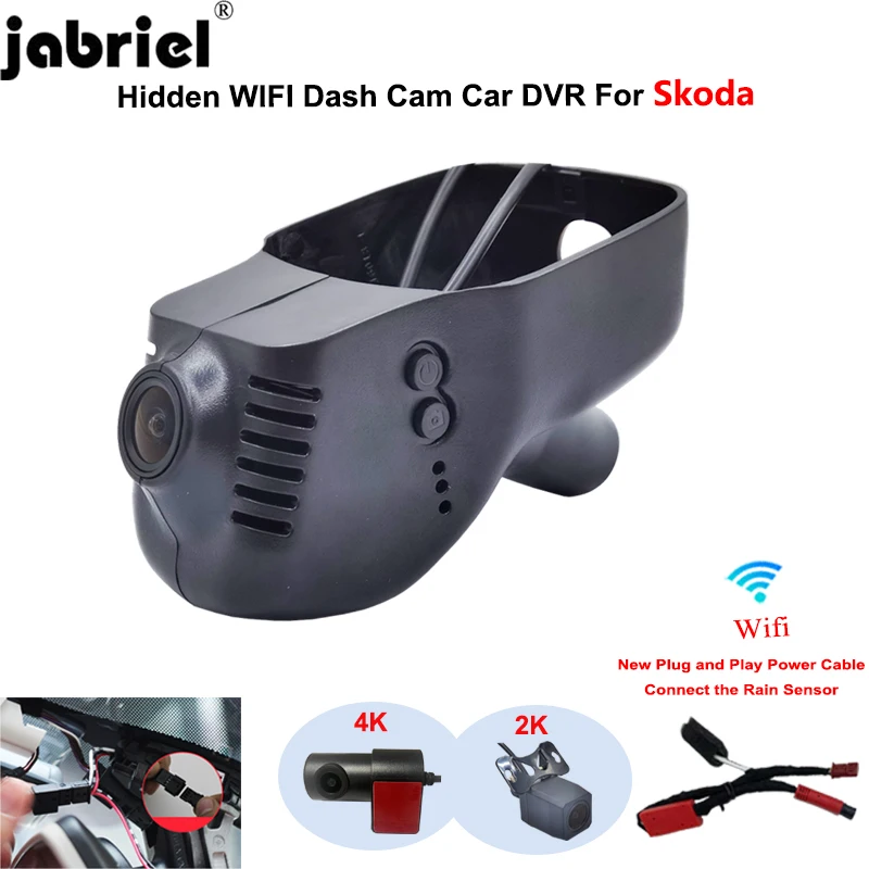 Dash Cam for Skoda octavia rapid octavia fabia kodiaq superb Karoq Volkswagen Tiguan Polo Passat golf Dash Cam 4K Wifi Car DVR