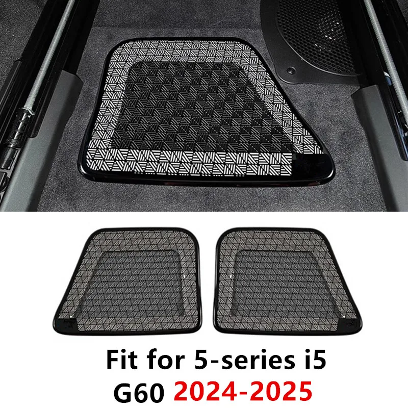 

Автокресло под вентиляционная маска, крышка вентиляционного отверстия под сиденьем, материал нержавеющей стали Для BMW Для BMW 5 серии i5 G60 2024 2025