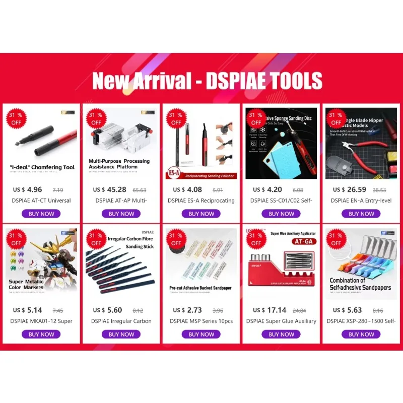 DSPIAE AT-PB 포토 에칭 시트 PE 벤딩 바이스 모델 키트 도구 취미 모델 제작 도구 양면 크리스마스